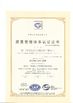 China Foshan Wandaye Machinery Equipment Co.,Ltd Certificações
